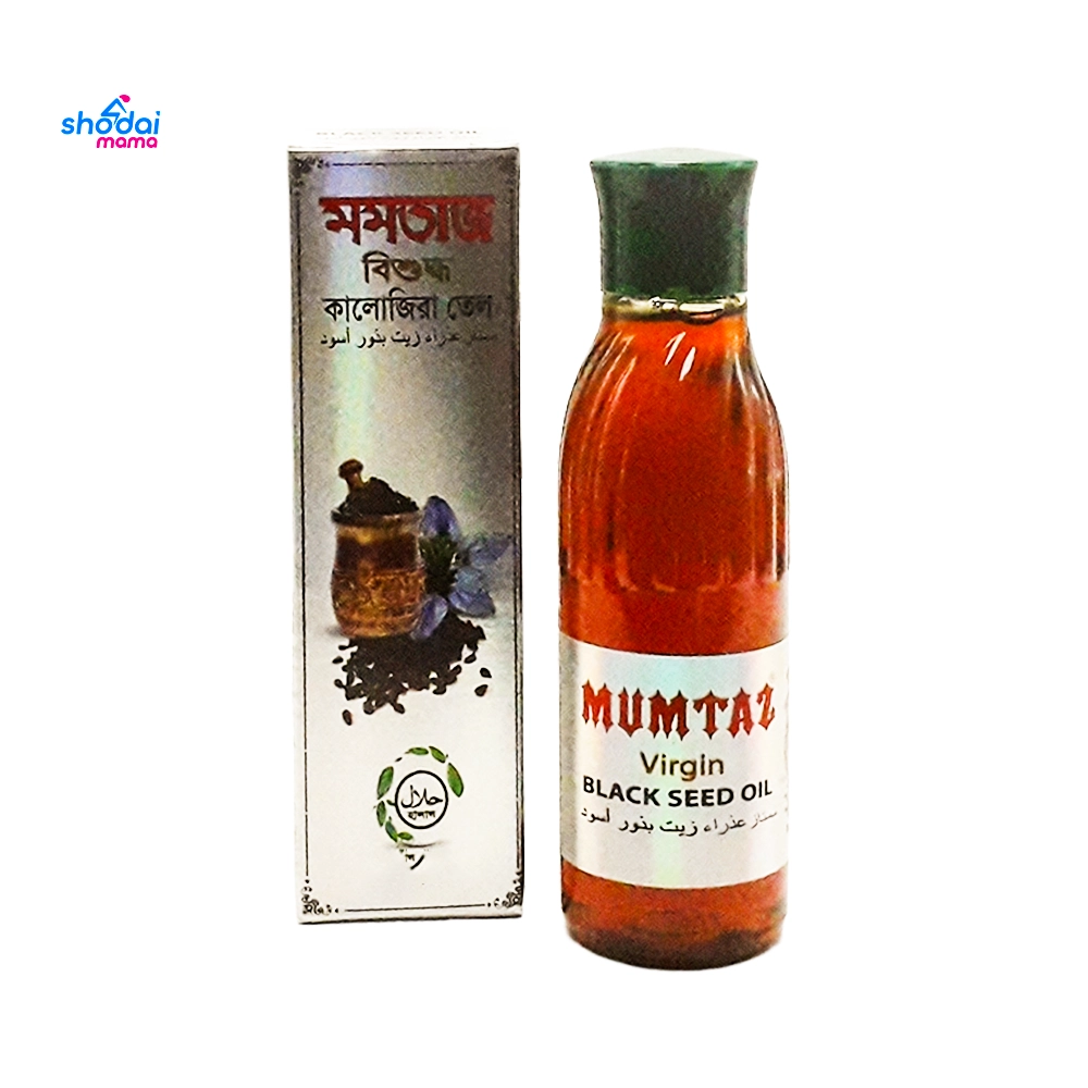 Mumtaz Virgin Black Seed Oil 60ml